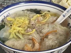 -长人馄饨铺(解放街店)