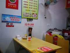 -沈家仁牛肉面(大堰三村总店)