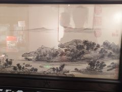 -姚建萍刺绣艺术馆