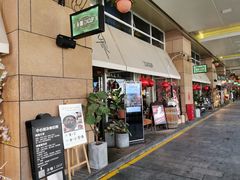 门面-杂咖zacup(领展中心城店)