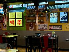 -包装马车·韩国料理·포장마차