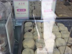 -五芳斋(中山大道总店)
