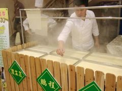 android_upload_pic-蒋公馆家宴(江阴店)