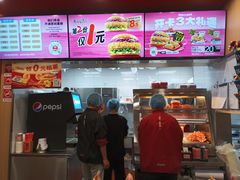 -塔斯汀中国汉堡(青浦宝龙广场店)