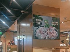 -海底捞火锅(CBD安泰广场店)