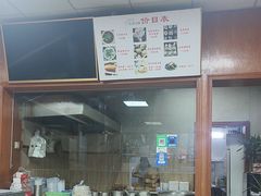 -乌家弄传统美食(新华路店)