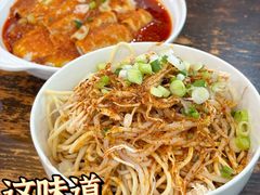 -牛王庙(龙华花园店)