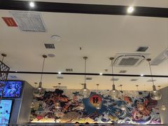 -半天妖烤鱼(茂业天地店)