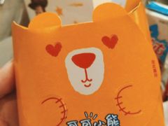 -麦当劳(北京路广百广场店)