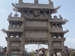 -单县牌坊