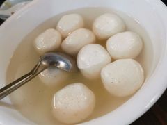 清汤鱼圆-水根饭店