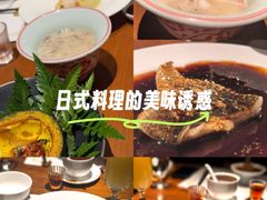 -觀芷隐轩