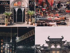 -西溪南古村落景区