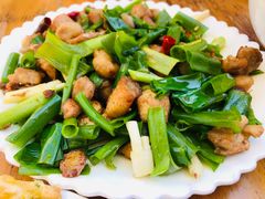 -腾冲国萍农家乐