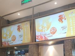 -船歌·鱼水饺青岛菜(国贸商城店)