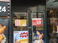 门面-麦当劳(磨子桥店)