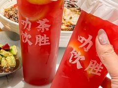 -靓蛙馆