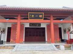 -洛阳周公庙博物馆