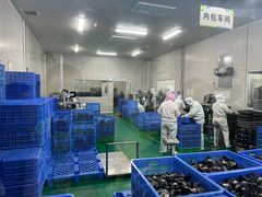 -劲家庄（惠州）健康食品有限公司