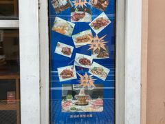 -洪长兴(云南南路店)