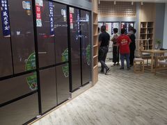 -苏宁易购(Suning Elec无锡五洲国际装饰城)