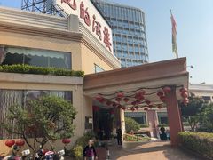 -龙的酒楼·手工早茶·顺德菜(近良路店)