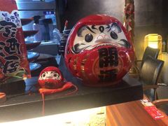 -一豚轩·烧鸟·豚骨拉面(五四路店)