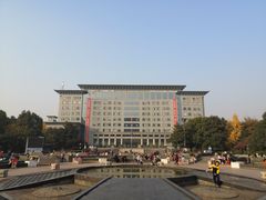 -中国京杭大运河博物馆