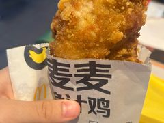 -麦当劳(假日广场店)