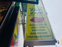 -新加坡Zam Zam餐馆