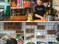 -贵州豆腐王(上合店)