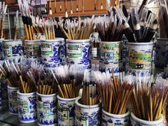 -北京百花美术用品有限公司