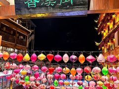 -神农架景区