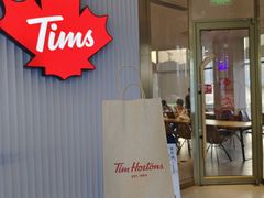 -Tims天好咖啡·贝果(凯德大峡谷购物中心店)