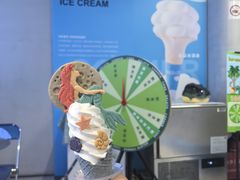 -CORNER CONE GELATO酷矿手作霜淇淋(南头古城店)