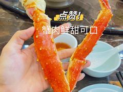 -蚝专家(北滘店)