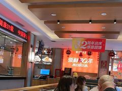 -东方饺子王(新阳路店)