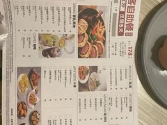 -必胜客(积水潭店)