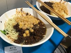 -花市豌杂面(民生路店)