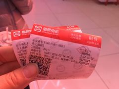 -山文星辉影城(济南和谐广场店)