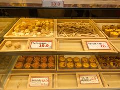 -喜計局·饼行(万象汇店)