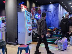 -汤姆熊欢乐世界(罗斯福店)