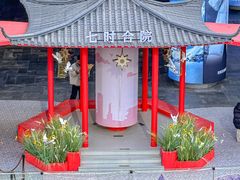 -石家庄万象城