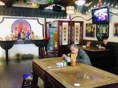 大堂-同得兴 Since·1995 传统苏式面馆(嘉馀坊店)