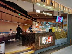 -千滋百味自助海鲜烤肉(布吉景华店)