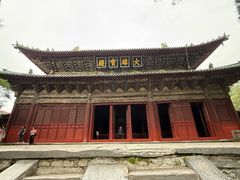 -报恩寺(平武县)