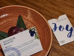 -悠航SLOWBOAT(三里屯店)