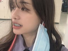 -极光口腔·矫正种植修复(锦江店)