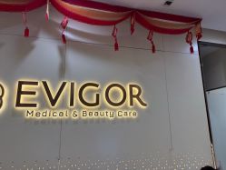 -Evigor医维格医美