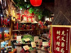 -烹湘·鲜炒湖南土菜(海珠店)